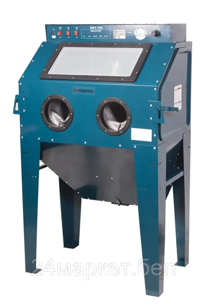 FORSAGE Пескоструйная камера с электродвигателем для очистки воздуха 220B(объем-350л, 510л/мин, 3.4-6.1атм)пневмо Forsage F-SBC350