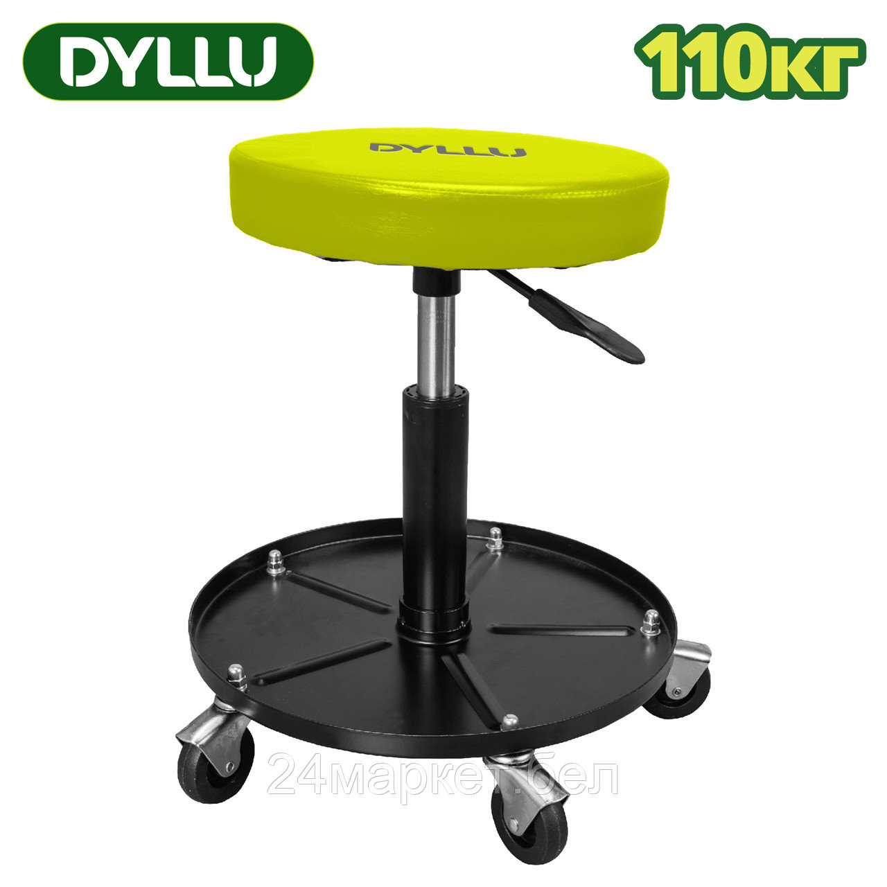 Стул Dyllu DTNC1521