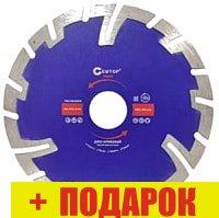 Отрезной диск алмазный Cutop Profi 66-23030