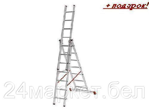 Новая Высота Россия Лестница алюм. 3-х секц. 430/1126/450см 3х17 ступ., 38,5кг  NV323 Новая Высота (макс. нагрузка 150кг)