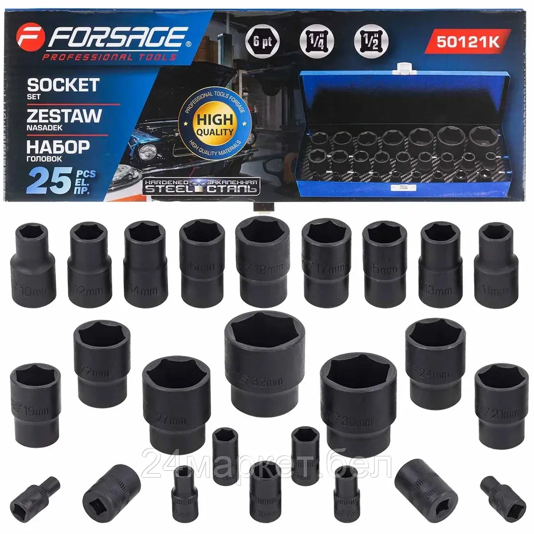 F-50121K Forsage Набор головок ударных 25пр. 1/4", 1/2" (6гр.)(1/2": 10,11,12,13,14,15,16,17,18,19,21,22,24,27,30,32мм. 1/4": 4,5,6,7,8,9,10,12,13мм.)
