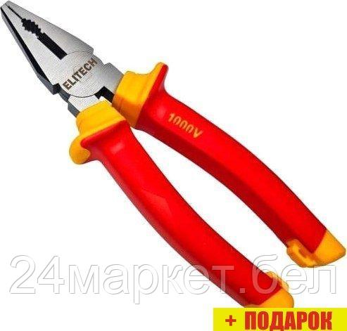 Плоскогубцы ELITECH 200мм 207123