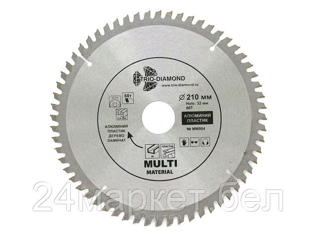 Диск пильный 160х20/30/32 мм 48 зуб. универсальный  Multi Material