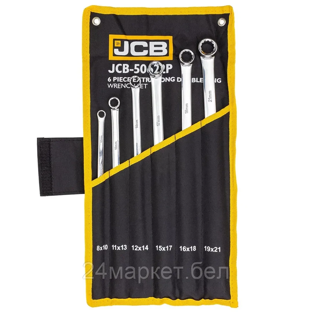 JCB-50622P Ключи накидные экстра длинные, набор 6пр. (8x10, 11x13, 12x14, 15x17, 16x18, 19x21мм) JCB