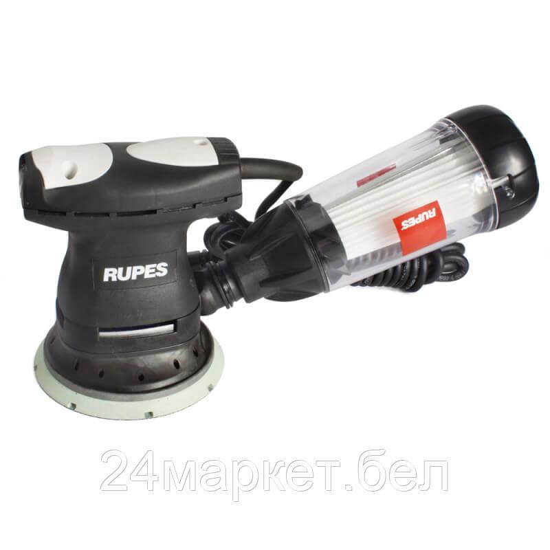 RUPES LR 71TE LR 71TE Шлифовальная машинка с орбитальным типом движения, подошва 125 мм.17 отв. липучка(Velcro)