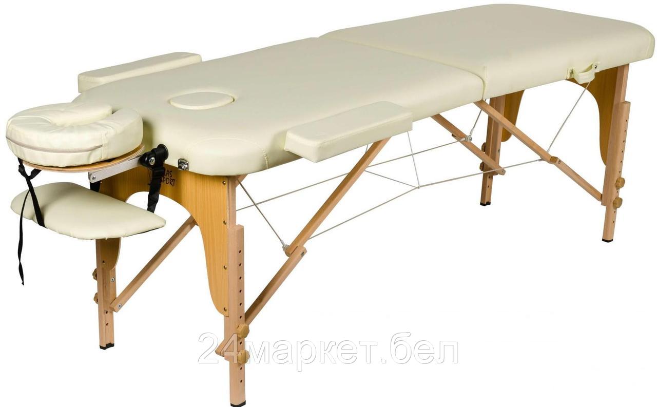 Массажный стол Atlas Sport складной 2-с 60 см деревянный (черно-оранжевый)