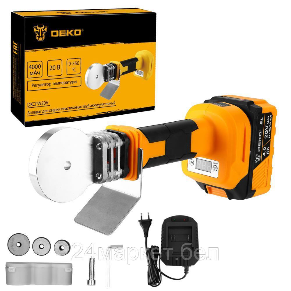 Аппарат для сварки труб Deko DKCPW20V 086-3000 (с 1-им АКБ)