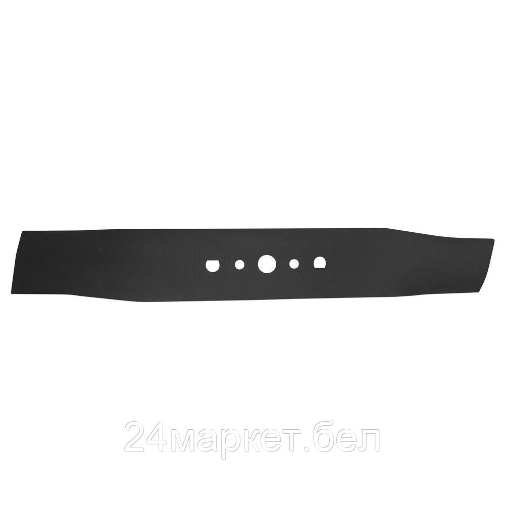 Ryobi RAC431 5132002805