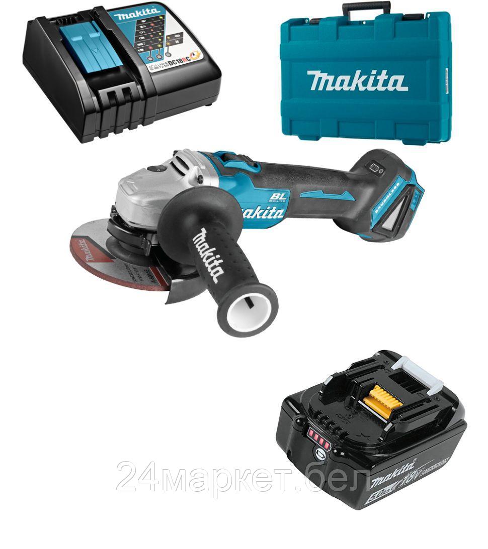 Аккум. углошлифмашина MAKITA LXT DGA 504 RT в чем. (18.0 В, 1 акк., 5.0 А/ч, Li-Ion, диск 125х22.0 мм, вибро, ЗУ) DGA504RT