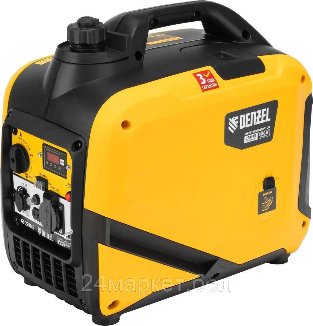 Бензиновый генератор Denzel GS-2200iS
