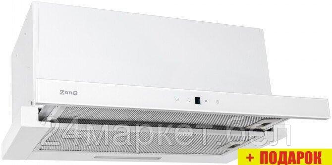 Кухонная вытяжка ZorG Turbo 1260 60 S-GC (белый)