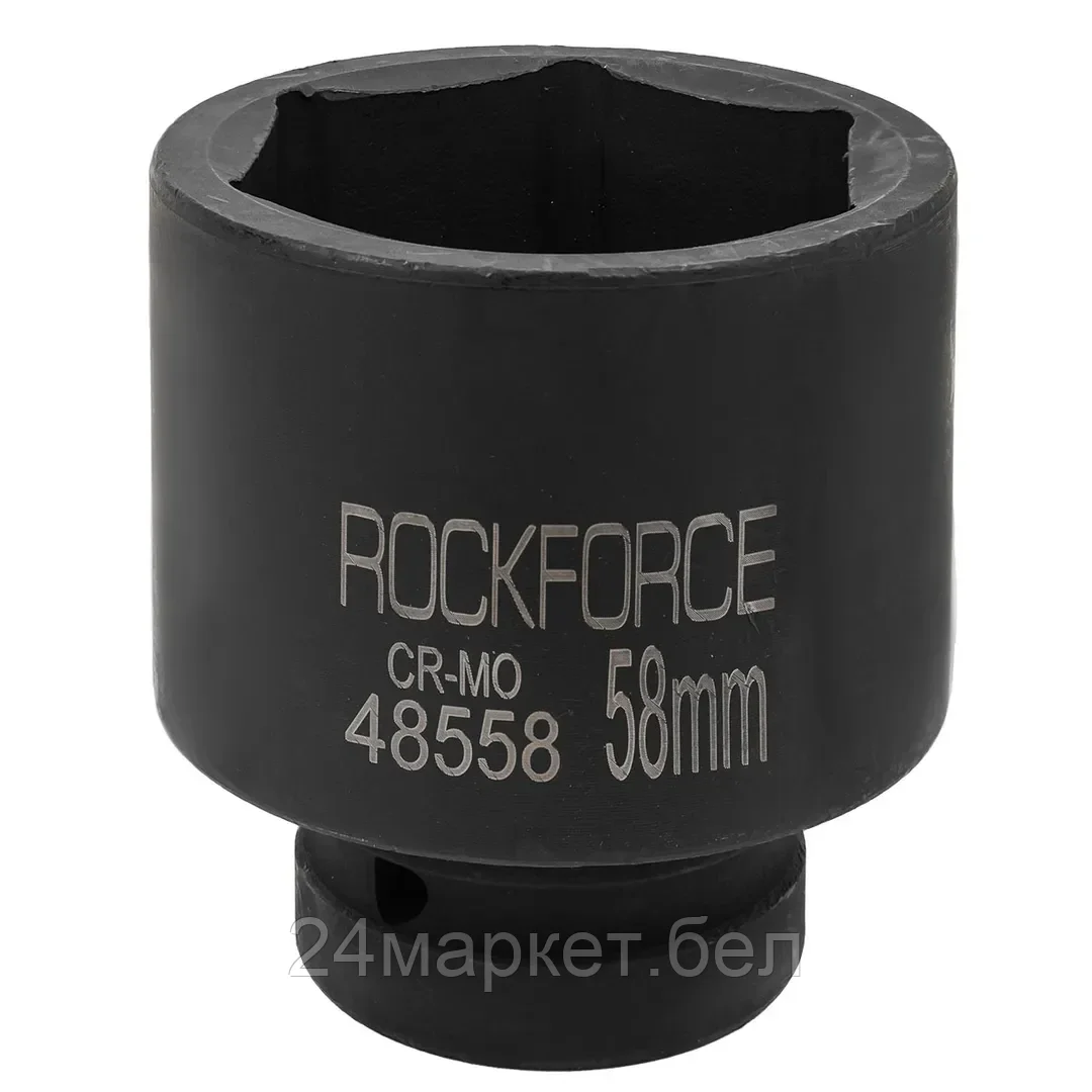 Головка слесарная RockForce RF-48558