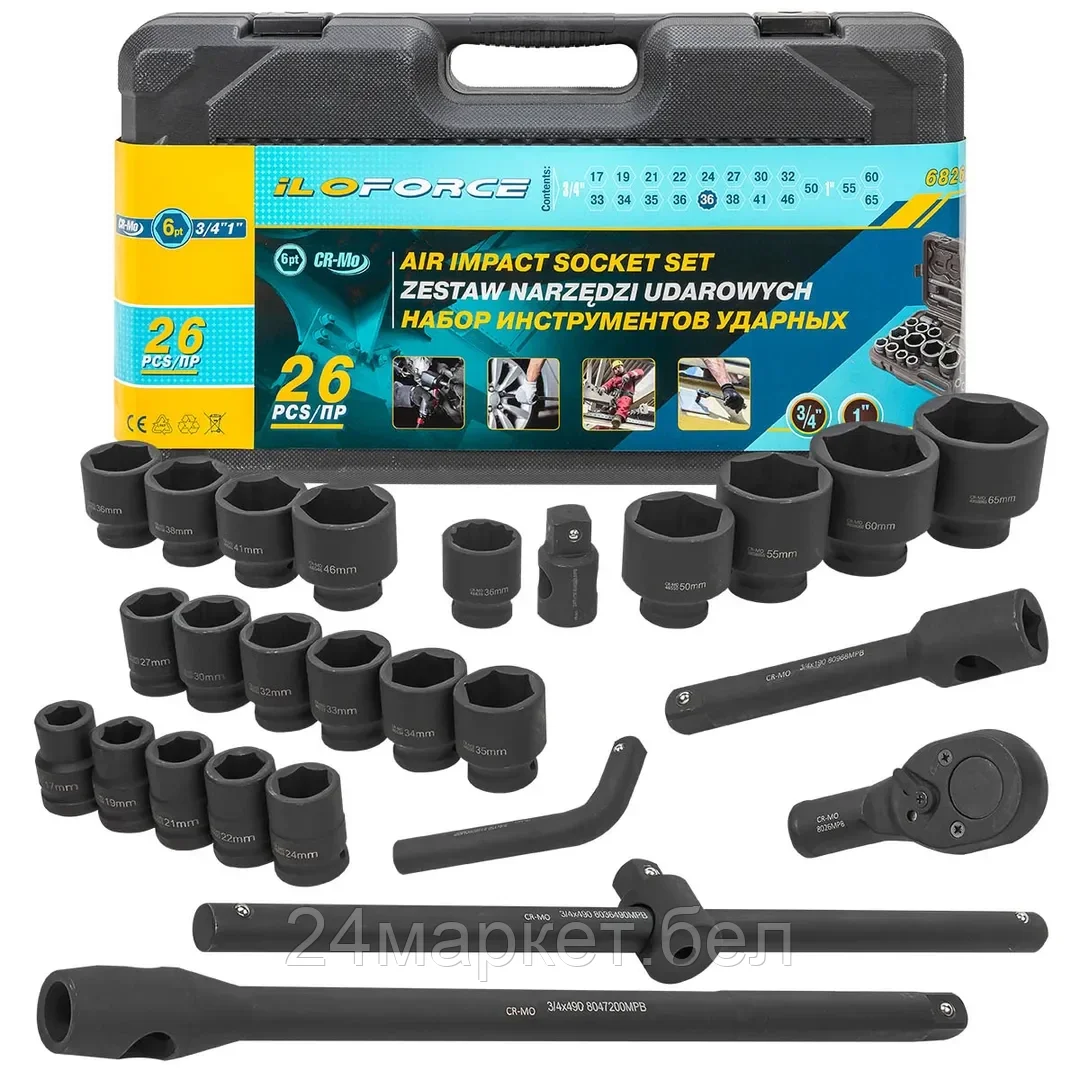 IF-68262-5MPB ILOforce Набор инструментов ударных 26пр, 3/4" 1" (6гр.) (17,19,22,24,27,30,32,33,34,35,36,36-12гр,38,41,46,50мм;1":55,60,65мм)