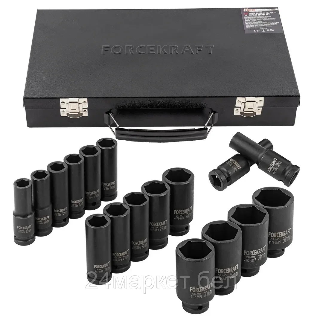 FK-4172-5MPB FORCEKRAFT Головки ударные, набор 17 пр., 1/2" (6гр.)