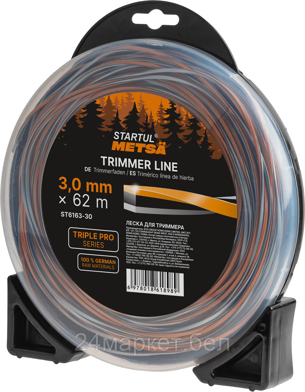 Леска ф 3.0 мм х 62 м витой квадрат сеч. TRIPLE PRO STARTUL METSA