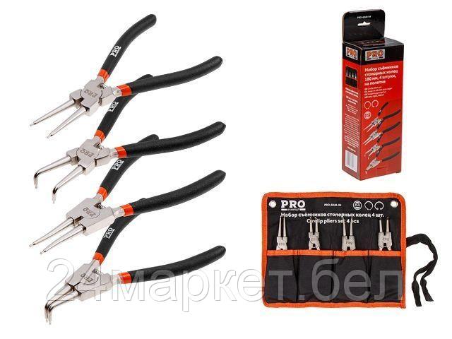 Набор съемников стопорн.колец 4шт. 180мм PRO STARTUL (PRO-6048-04) (полотно)
