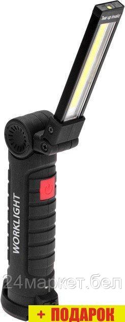 Фонарь Rexant 75-8013