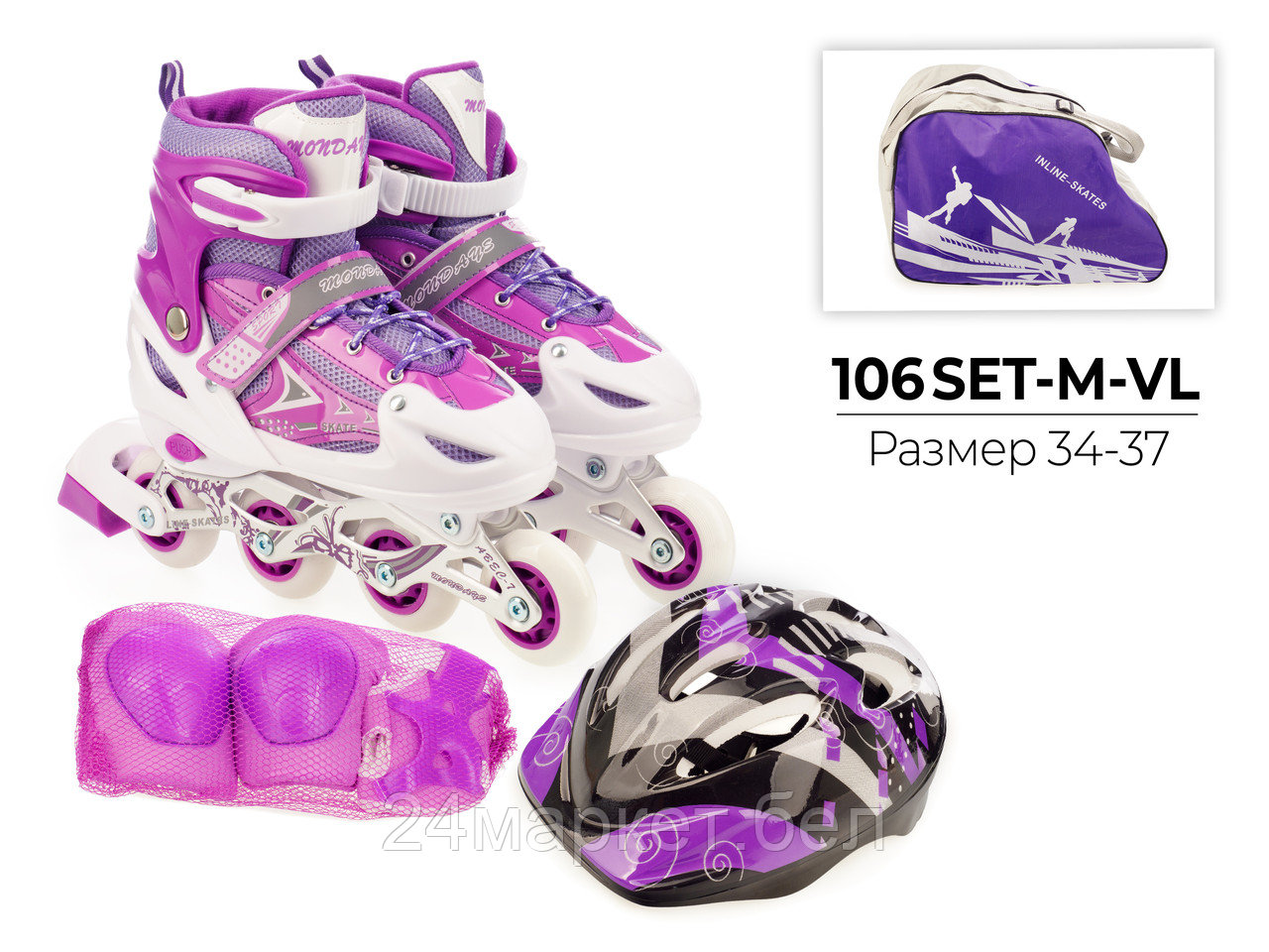Коньки роликовые в наборе с защитой, 106SET-M-VL Favorit
