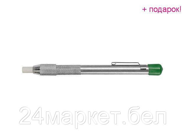 MARKAL Китай Держатель для стеатитового камня круглый MARKAL