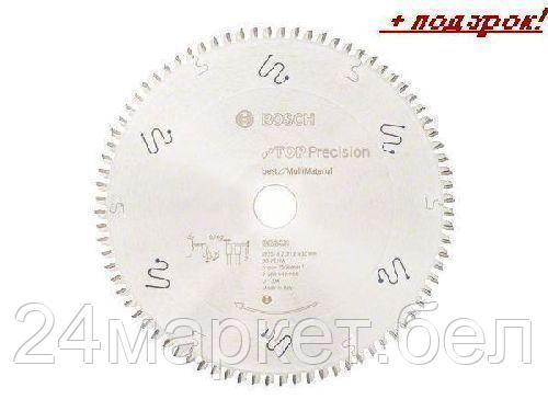BOSCH Италия Диск пильный 254х30 мм 80 зуб. универсальный BEST FOR MULTIMATERIAL BOSCH (твердоспл. зуб)