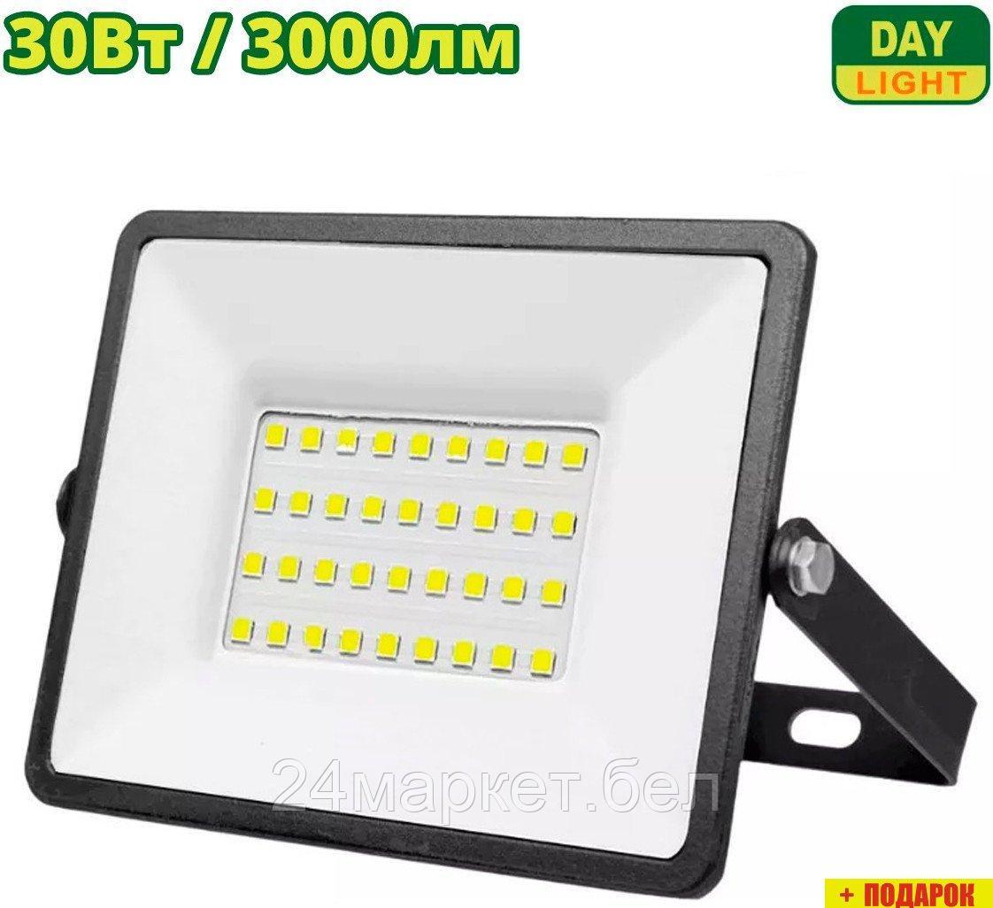 Уличный прожектор Dyllu DTWX15301