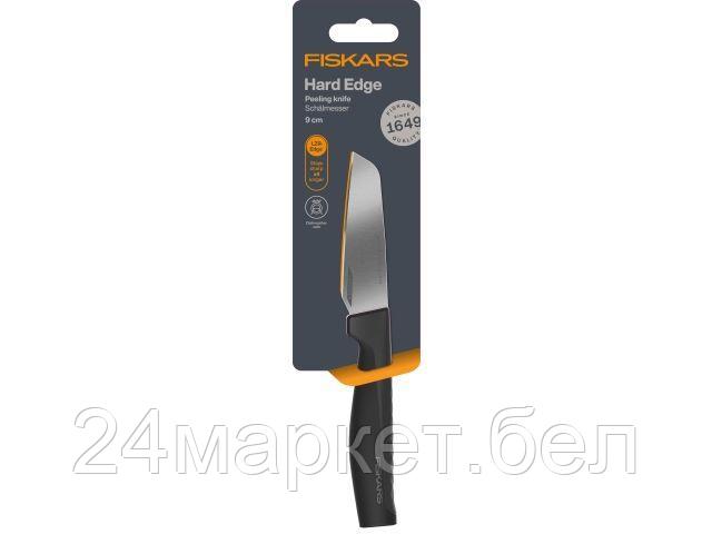 Кухонный нож Fiskars Hard Edge 1051777