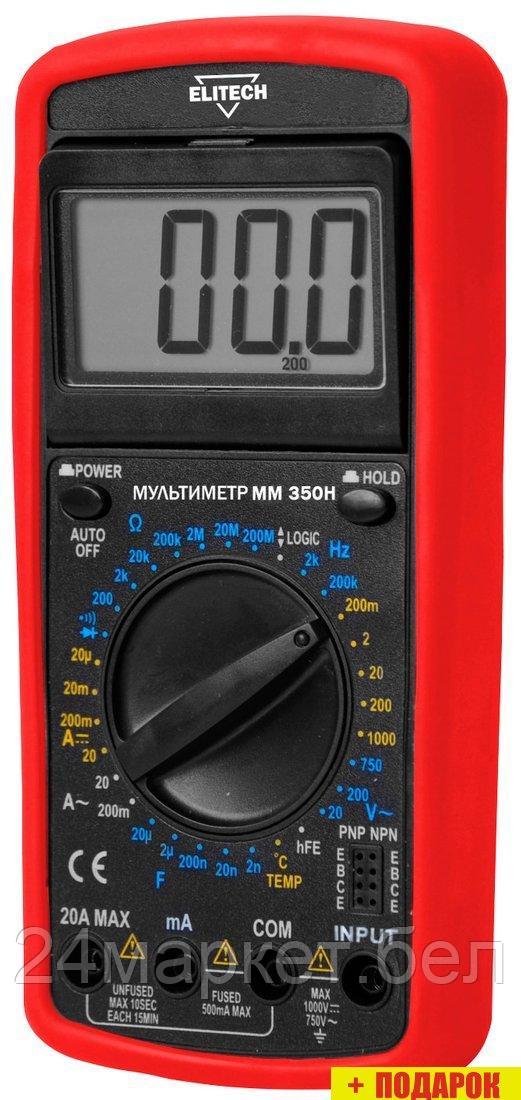 Мультиметр ELITECH ММ 350Н