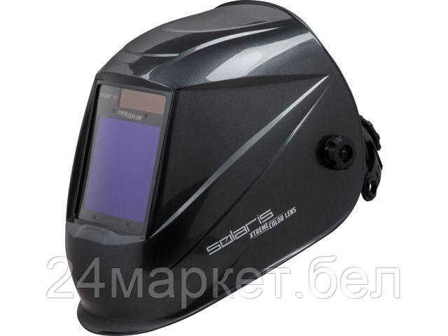 Сварочная маска Solaris ASF820X SL5717-2 (серый металлик)