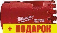 Коронка Milwaukee 49565605