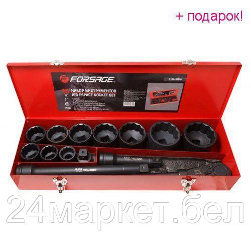 FORSAGE Набор инструментов ударных 15пр., 1" (12гр.) Forsage F-8141-9MPB