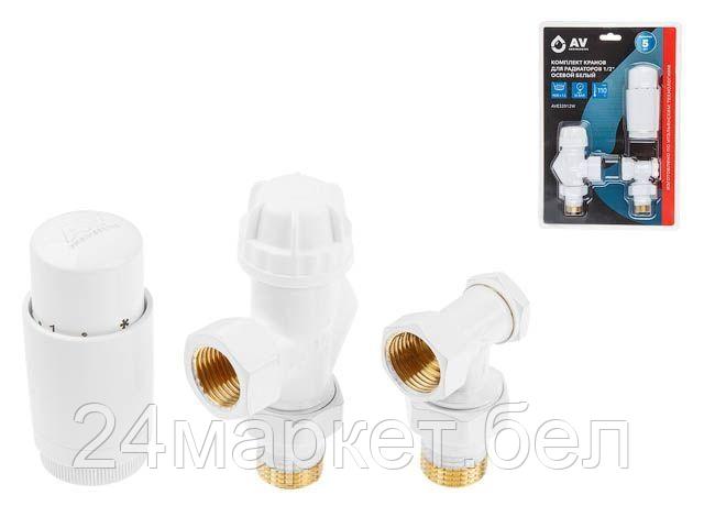 Комплект для подключения AV Engineering AVE32012W