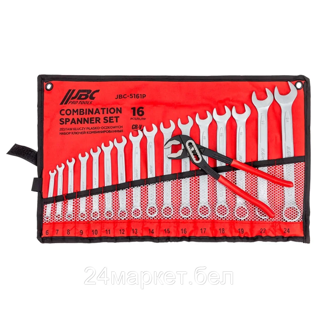 JBC-5161P+1 Набор ключей комбинированных 16пр. JBC