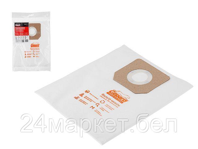 Мешок для пылесоса BOSCH GAS 15, 12-25 сменный (5 шт.) GEPARD