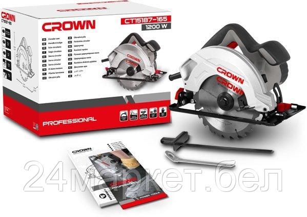 Дисковая пила Crown CT15187-165