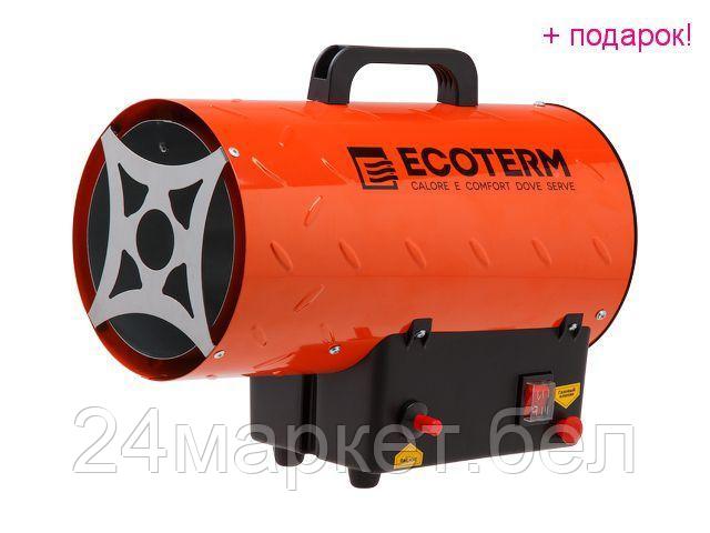 ECOTERM Китай Нагреватель воздуха газовый Ecoterm GHD-101 (,)