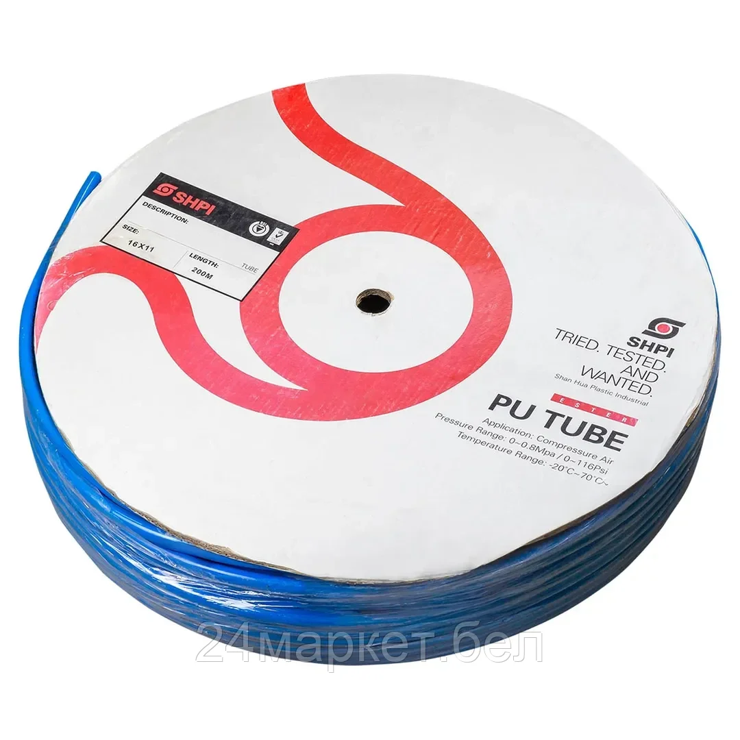 Sumake Шланг полиуретановый в катушке 11х16ммх200м (синий) Sumake UA1116200-BU