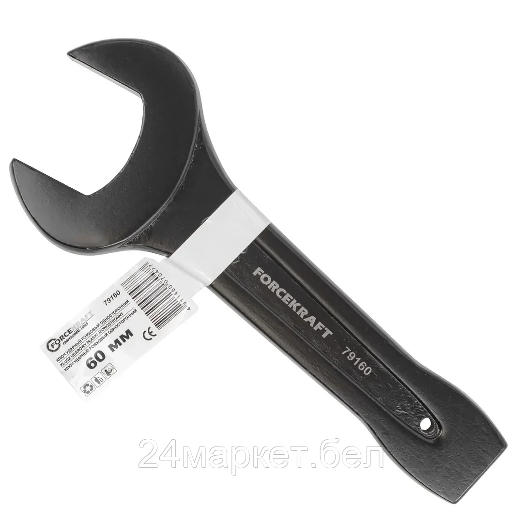 ForceKraft Ключ рожковый ударный односторонний 60мм FORCEKRAFT FK-79160