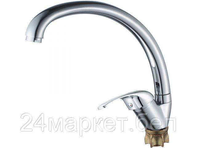 Смеситель Econoce EC0264