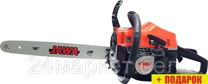 Бензопила Jawa CS-5218