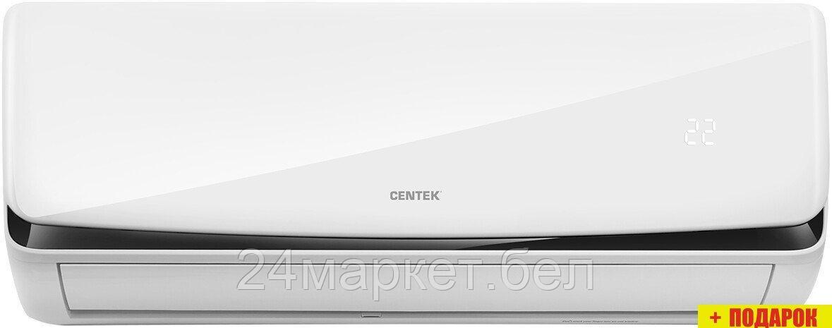 Кондиционер CENTEK CT-65B09