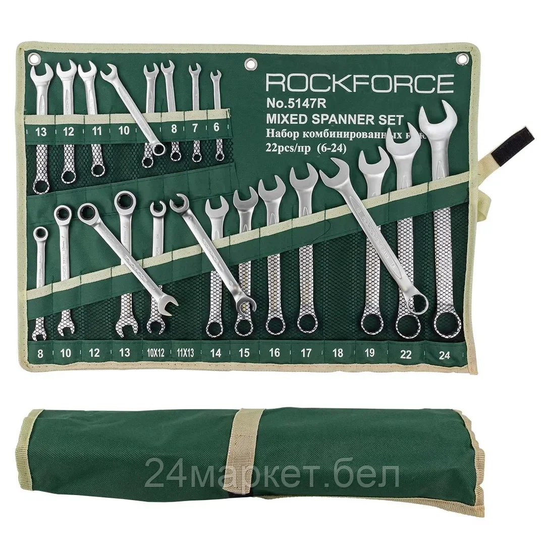 Rock FORCE Набор ключей комбинированных универсальный 22пр;.комбинированные 16пр( 6-24мм)разрезные 2пр(10-12,11-13мм).трещоточные 4пр(8-13мм) на полотне Rock FORCE RF-5147R