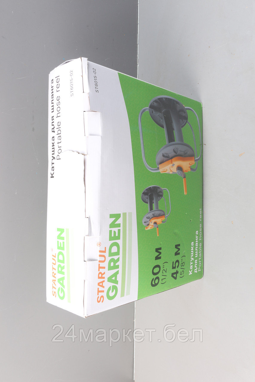 Катушка для шланга 1/2"/60м STARTUL GARDEN (ST6015-02) уцененный (0029964672)