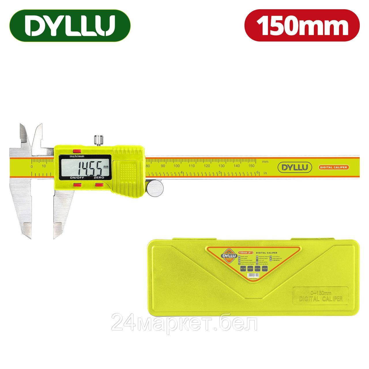 Штангенциркуль Dyllu DTVC2B15