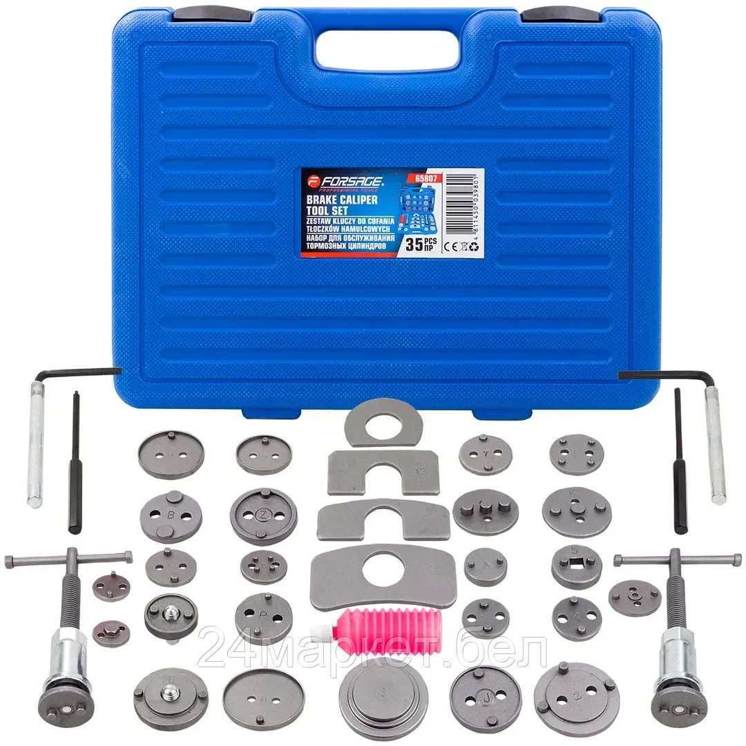 Набор для обслуживания тормозных цилиндров 35 пр.(право/левосторонний привод)в кейсе Forsage F-65807