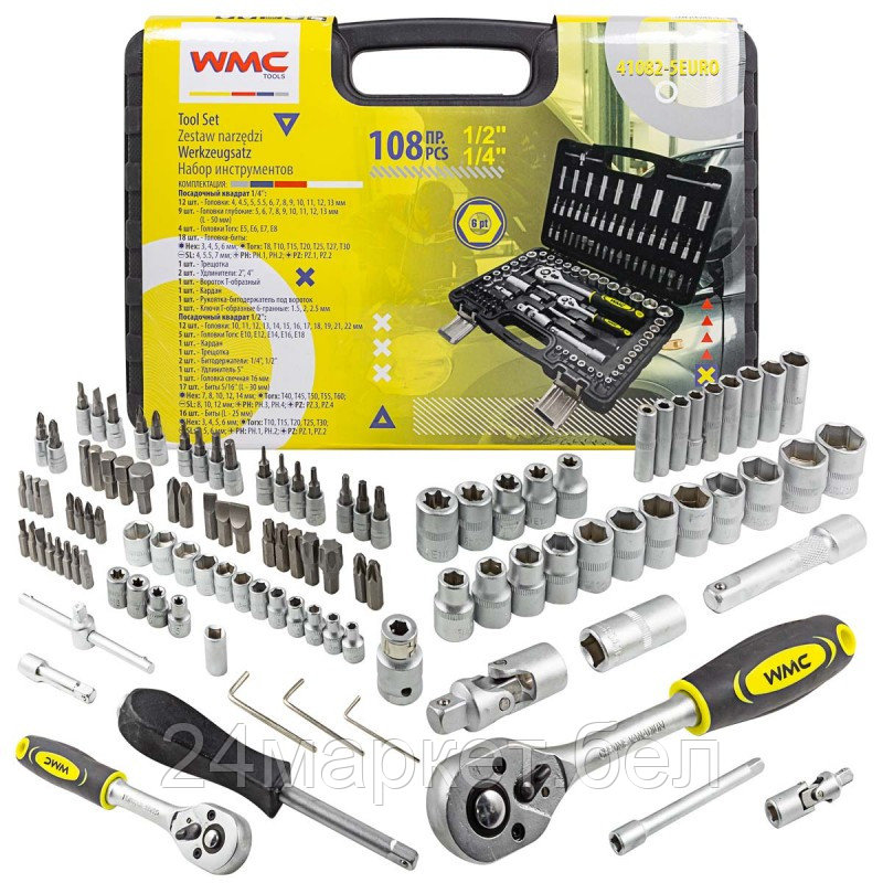 Набор инструментов 108пр. 1/2'', 1/4'' (6гр.)(4-22мм) WMC TOOLS WMC-41082-5EURO