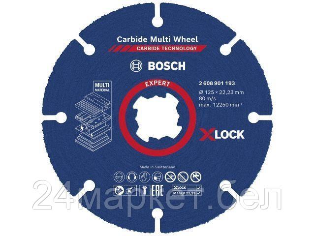 Круг отрезной 125х2.5x22.2 мм дерево, пластик, гипсокартон X-LOCK Carbide BOSCH ( прямой) 2608901193