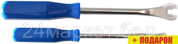 Съемник пистонов RockForce RF-902U1