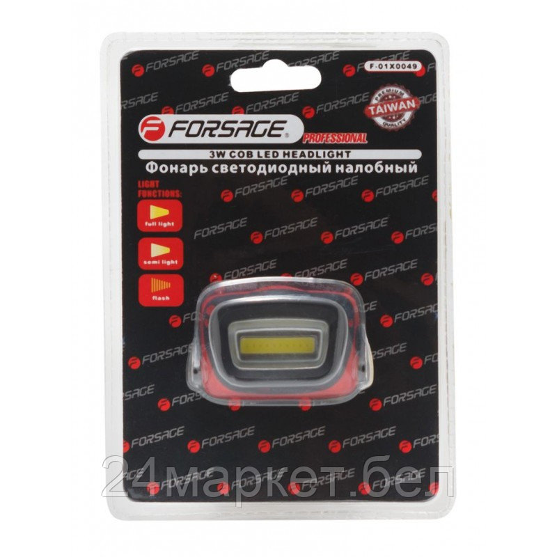 Фонарь FORSAGE F-01X0049
