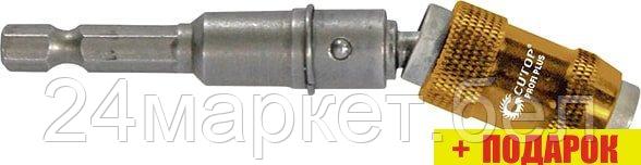 Адаптер слесарный Cutop Profi Plus 83-584