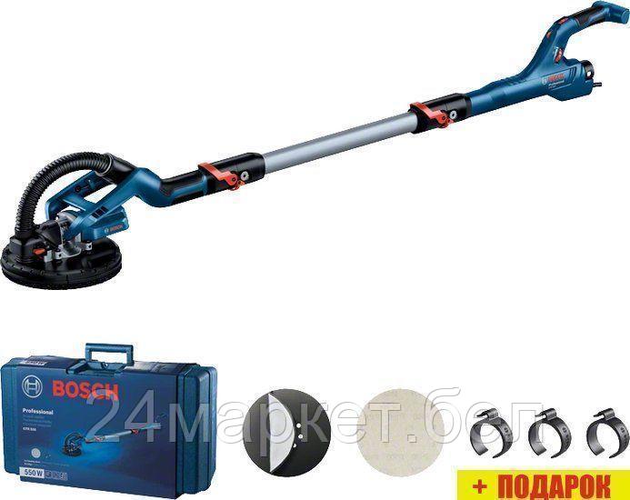 Шлифмашина для стен и потолков Bosch GTR 550 Professional 06017D4020 (без АКБ, кейс)